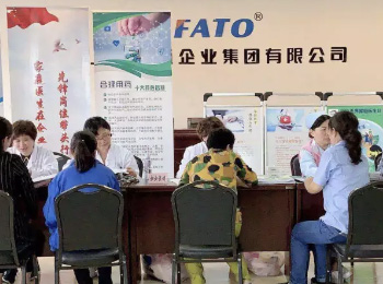 攜手家庭醫(yī)生，共筑健康生活