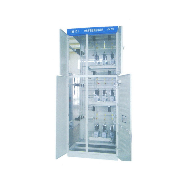 TBB-10型高壓無功補償裝置